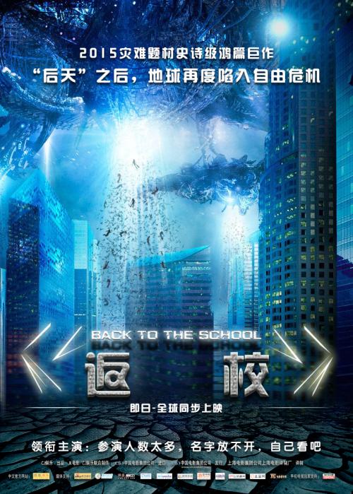 韦尔斯Wells驾驶证办理