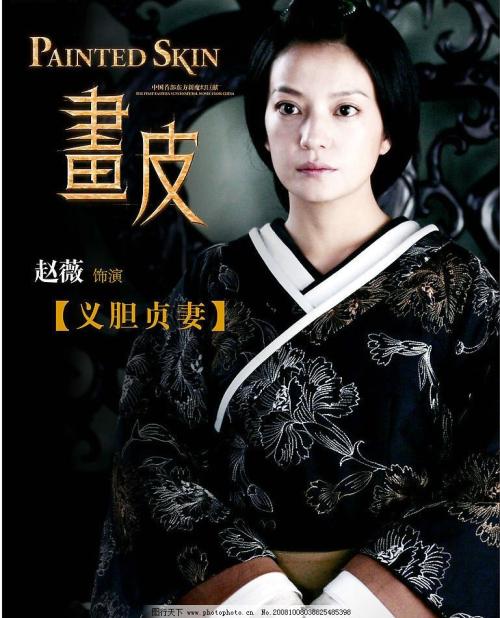 新南威尔士州驾驶证真实样板